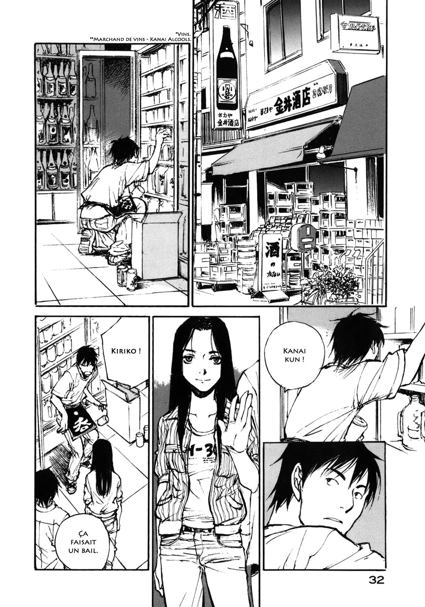 img Hatsuka Nezumi no Jikan 10